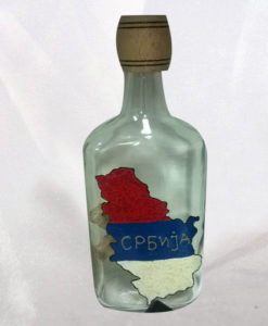 PRAZNA FLAŠA SRBIJA VELIKA 1