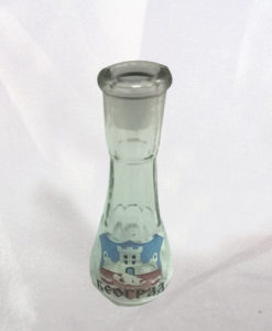 MALA FLAŠA ZA RAKIJU BEOGRAD 1