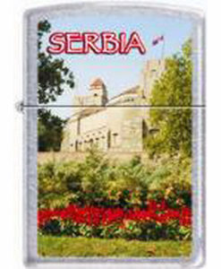 207-006462 ZIP.UP-REG.STR.CH SERB.MIL.MUS