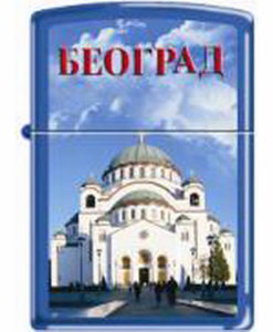 229-000649 ZIP.UP-REG.ROY.BLUE SV.SAVA CR