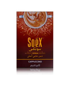 Alternative view of SOEX AROME 50g