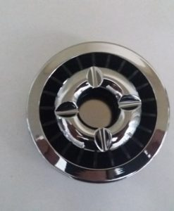 PEPELJARA  INOX PODESIVA