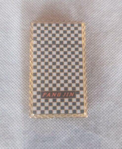 Alternative view of JINN UPALJAČ RONSON STYLE